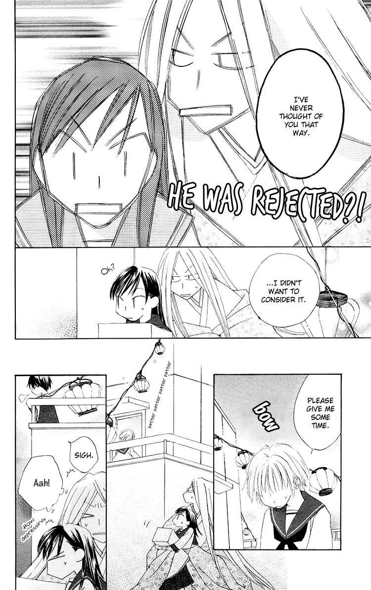 Meguru Kakuutei Chapter 5 page 34 - Chapter 5: 999 Banme no Hana (Oneshot)