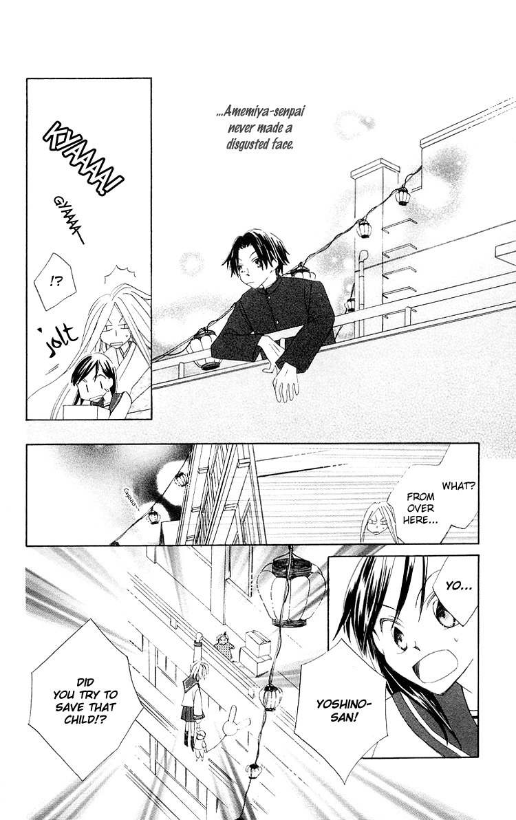 Meguru Kakuutei Chapter 5 page 36 - Chapter 5: 999 Banme no Hana (Oneshot)