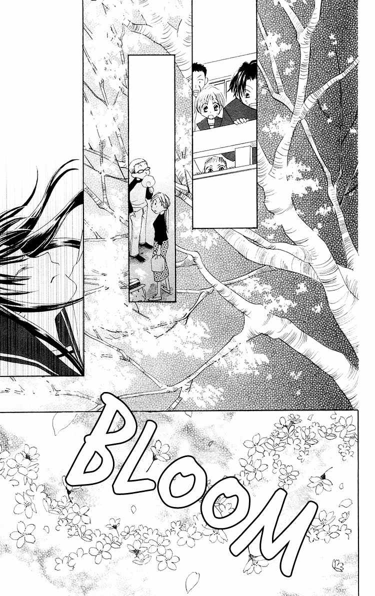 Meguru Kakuutei Chapter 5 page 47 - Chapter 5: 999 Banme no Hana (Oneshot)