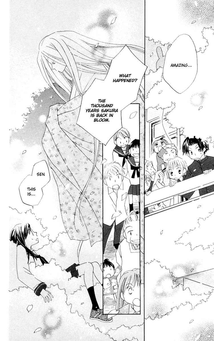 Meguru Kakuutei Chapter 5 page 49 - Chapter 5: 999 Banme no Hana (Oneshot)