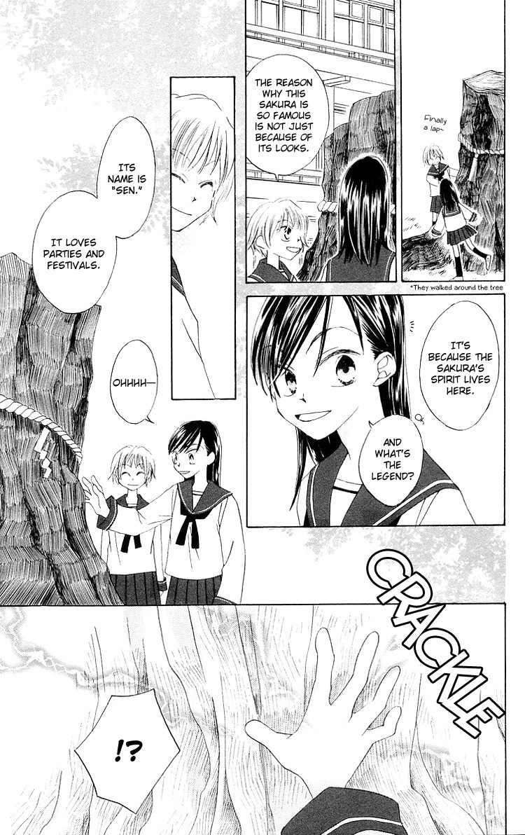 Meguru Kakuutei Chapter 5 page 5 - Chapter 5: 999 Banme no Hana (Oneshot)