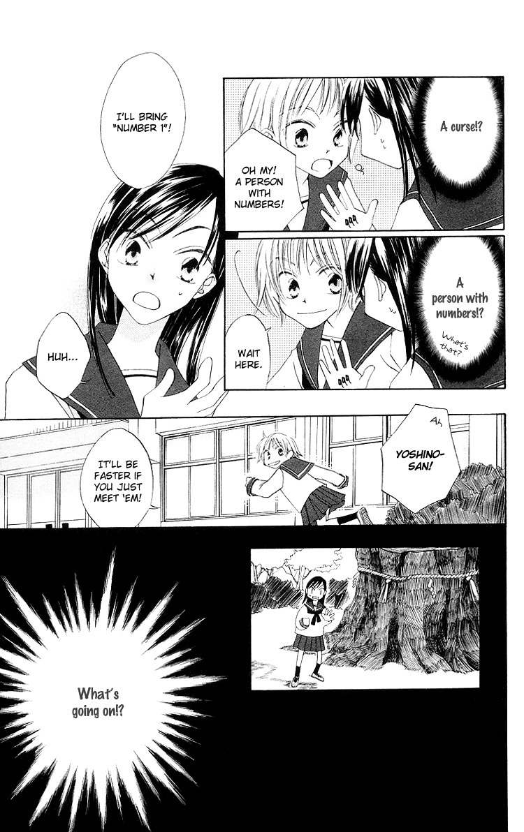 Meguru Kakuutei Chapter 5 page 7 - Chapter 5: 999 Banme no Hana (Oneshot)