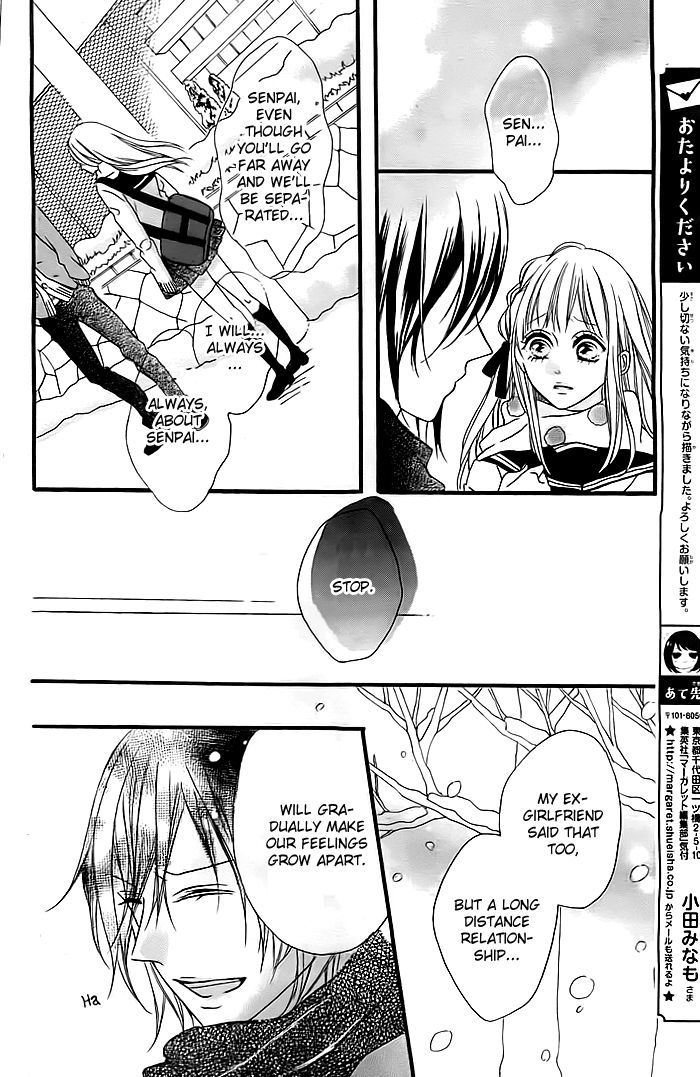 Meguru Kisetsu no Naka de Chapter 0 page 5 - Chapter 0
