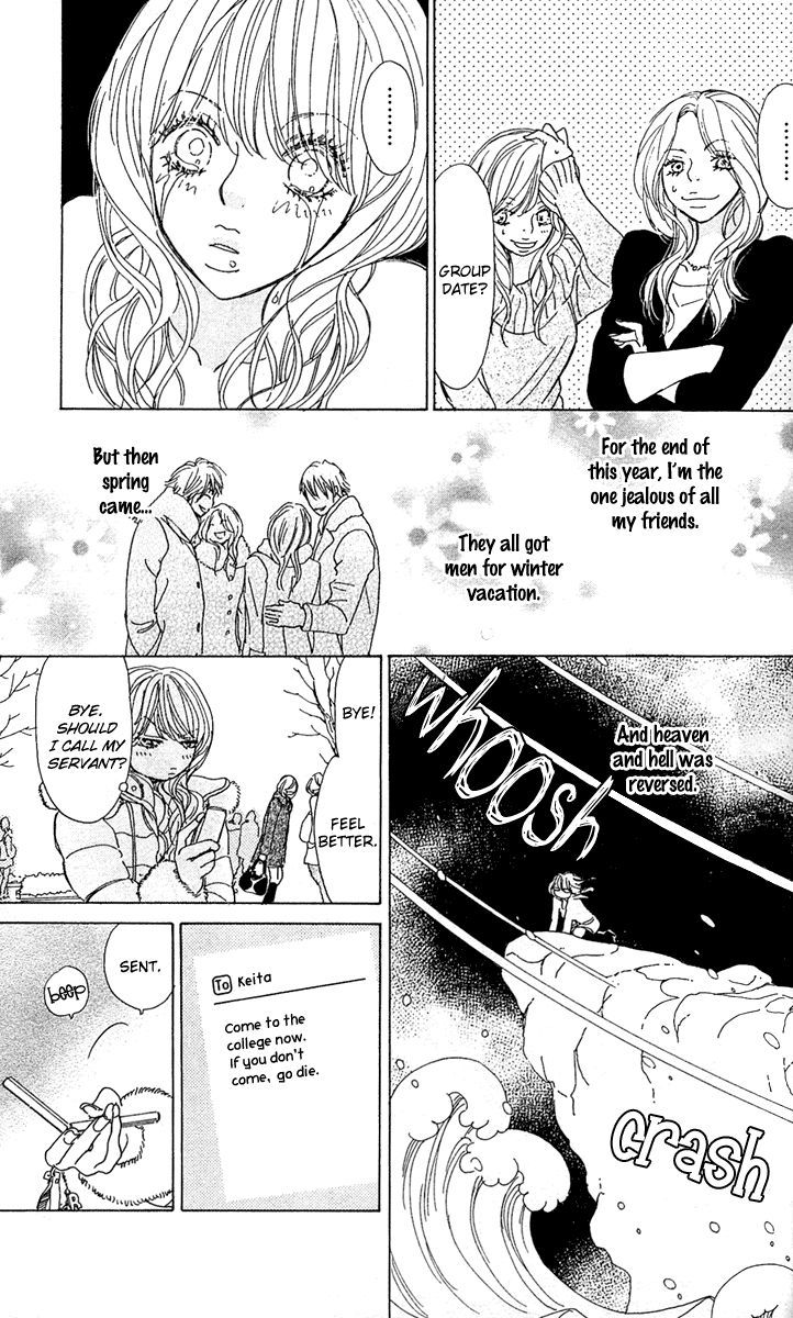 Mehyou to Chuujitsu na Geboku Chapter 1 page 10 - Chapter 1 : The Leopard And The Faithful Manservant