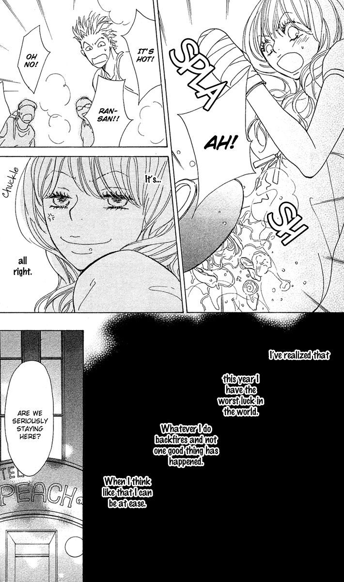 Mehyou to Chuujitsu na Geboku Chapter 1 page 17 - Chapter 1 : The Leopard And The Faithful Manservant