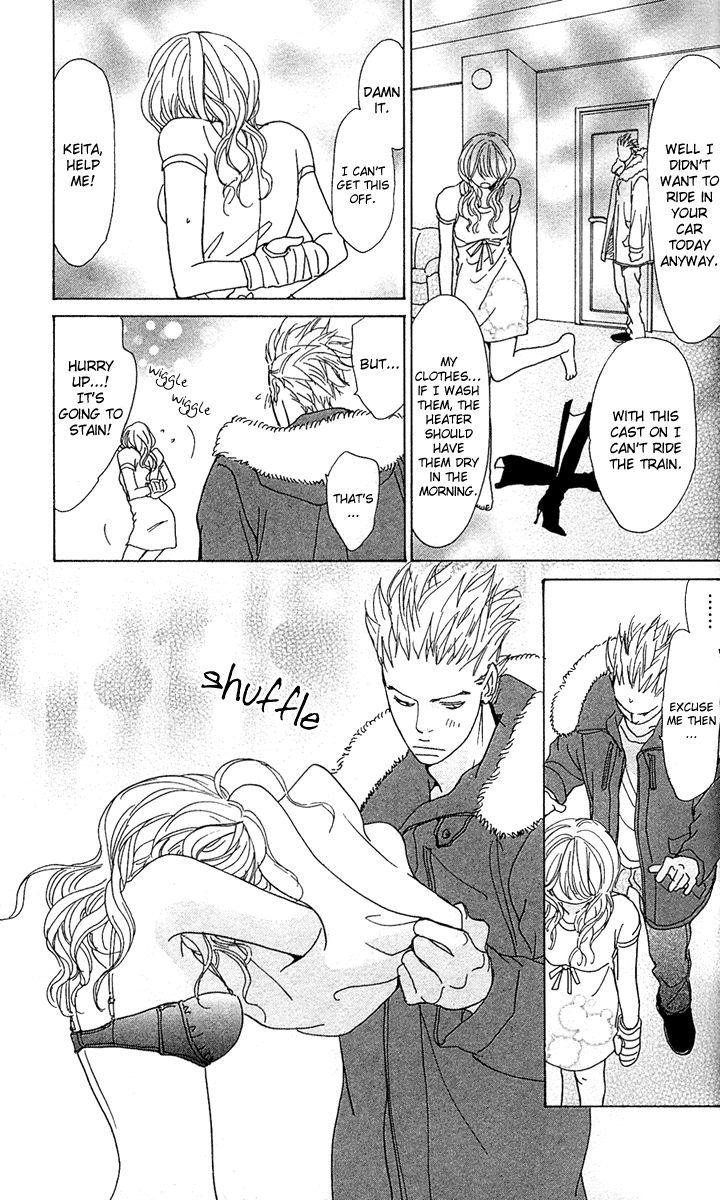 Mehyou to Chuujitsu na Geboku Chapter 1 page 18 - Chapter 1 : The Leopard And The Faithful Manservant