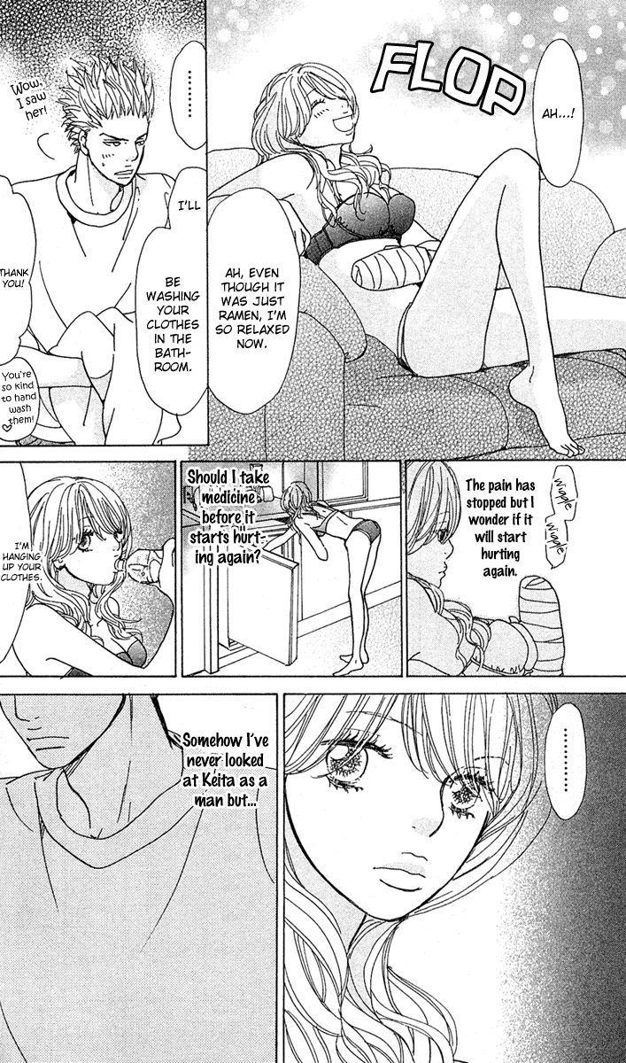Mehyou to Chuujitsu na Geboku Chapter 1 page 19 - Chapter 1 : The Leopard And The Faithful Manservant