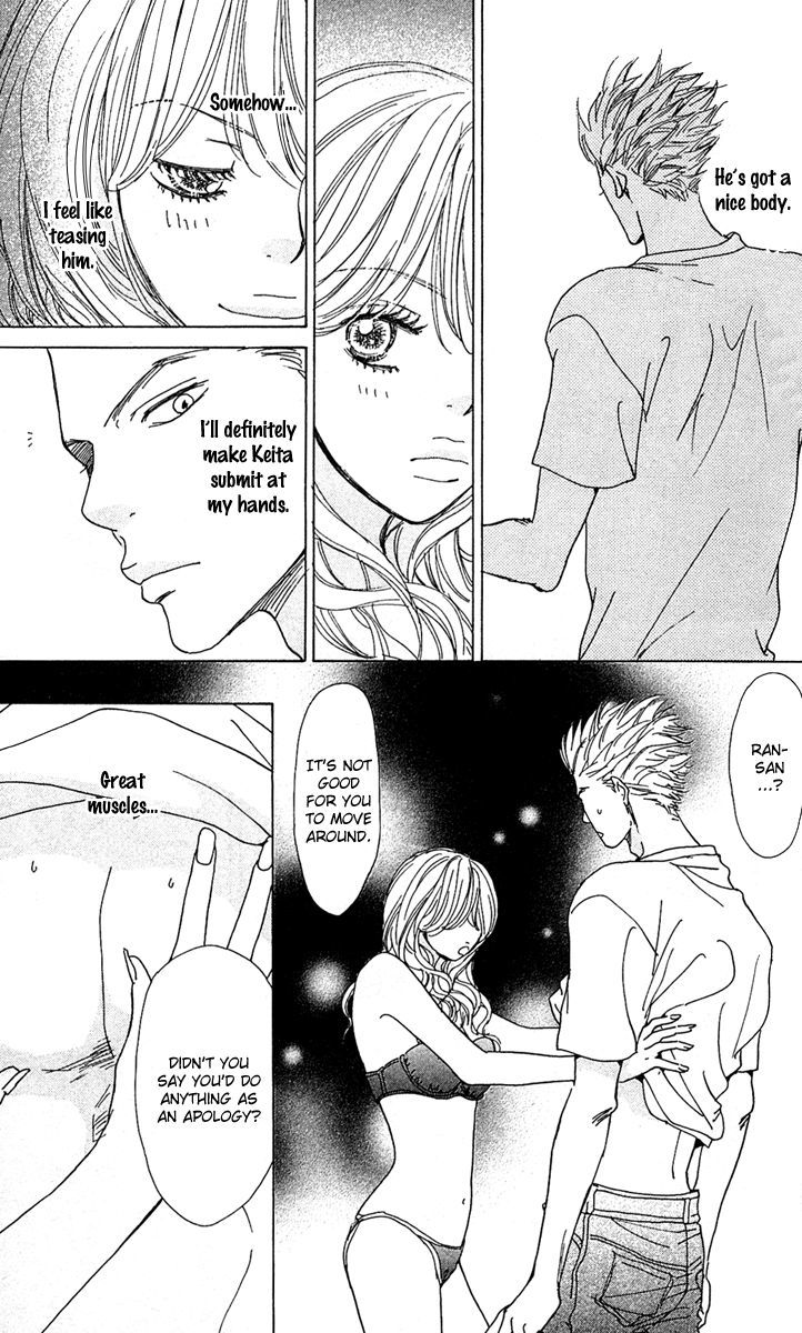 Mehyou to Chuujitsu na Geboku Chapter 1 page 20 - Chapter 1 : The Leopard And The Faithful Manservant