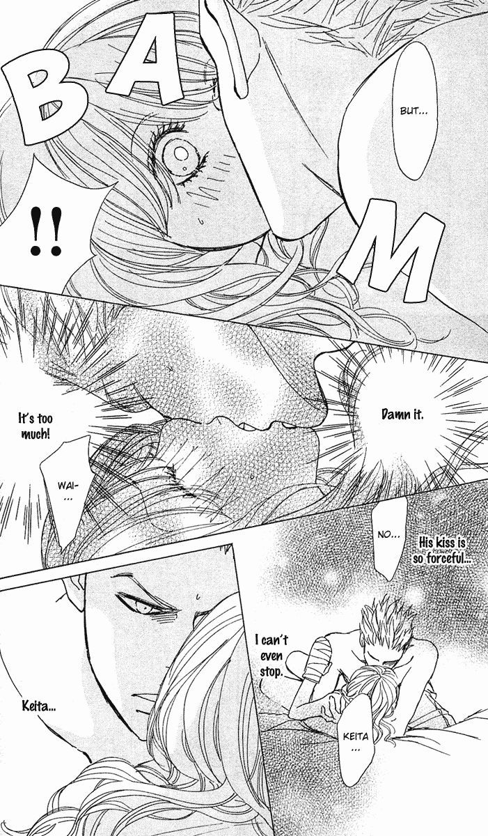 Mehyou to Chuujitsu na Geboku Chapter 1 page 23 - Chapter 1 : The Leopard And The Faithful Manservant
