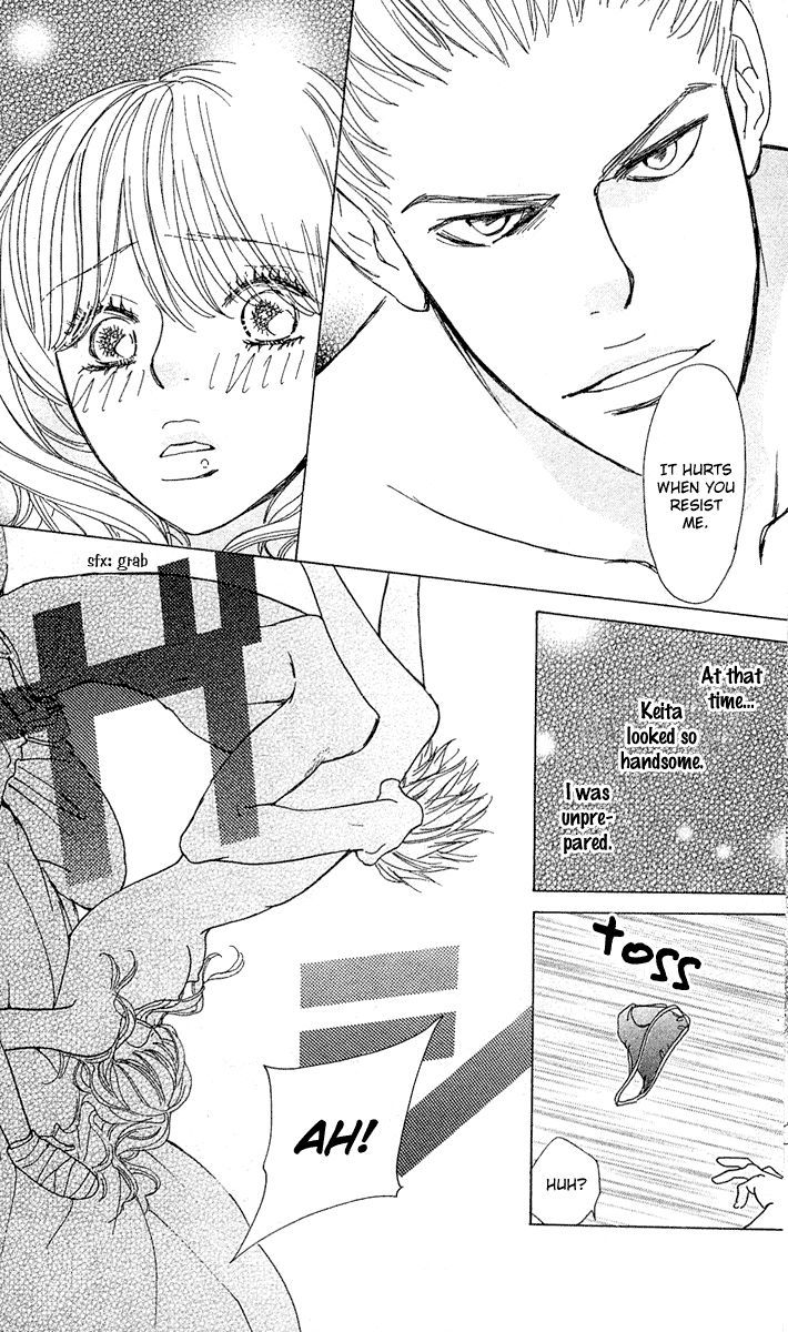 Mehyou to Chuujitsu na Geboku Chapter 1 page 25 - Chapter 1 : The Leopard And The Faithful Manservant