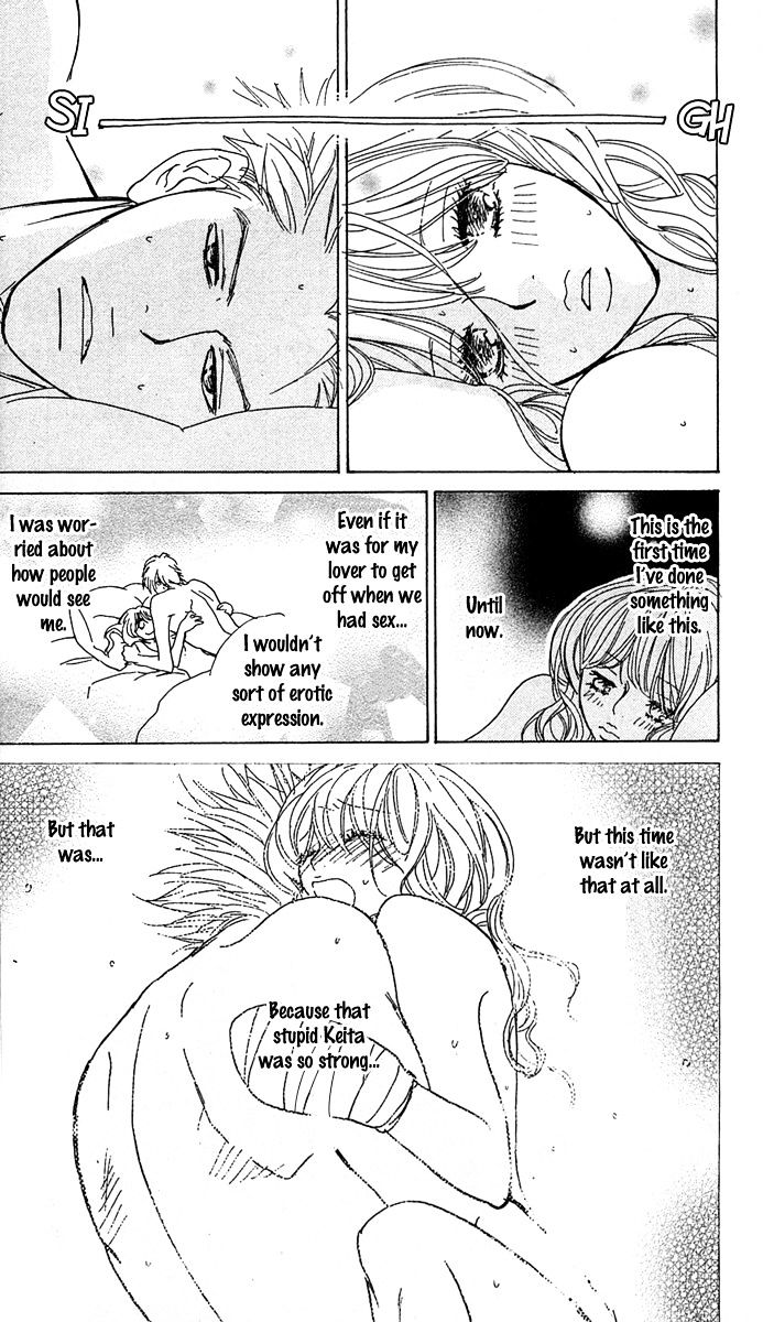 Mehyou to Chuujitsu na Geboku Chapter 1 page 31 - Chapter 1 : The Leopard And The Faithful Manservant
