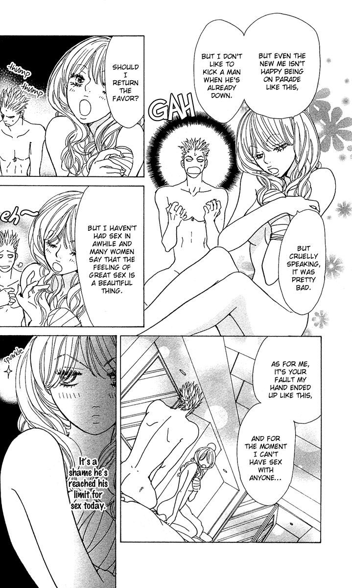 Mehyou to Chuujitsu na Geboku Chapter 1 page 33 - Chapter 1 : The Leopard And The Faithful Manservant