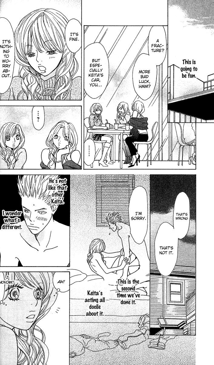 Mehyou to Chuujitsu na Geboku Chapter 1 page 35 - Chapter 1 : The Leopard And The Faithful Manservant