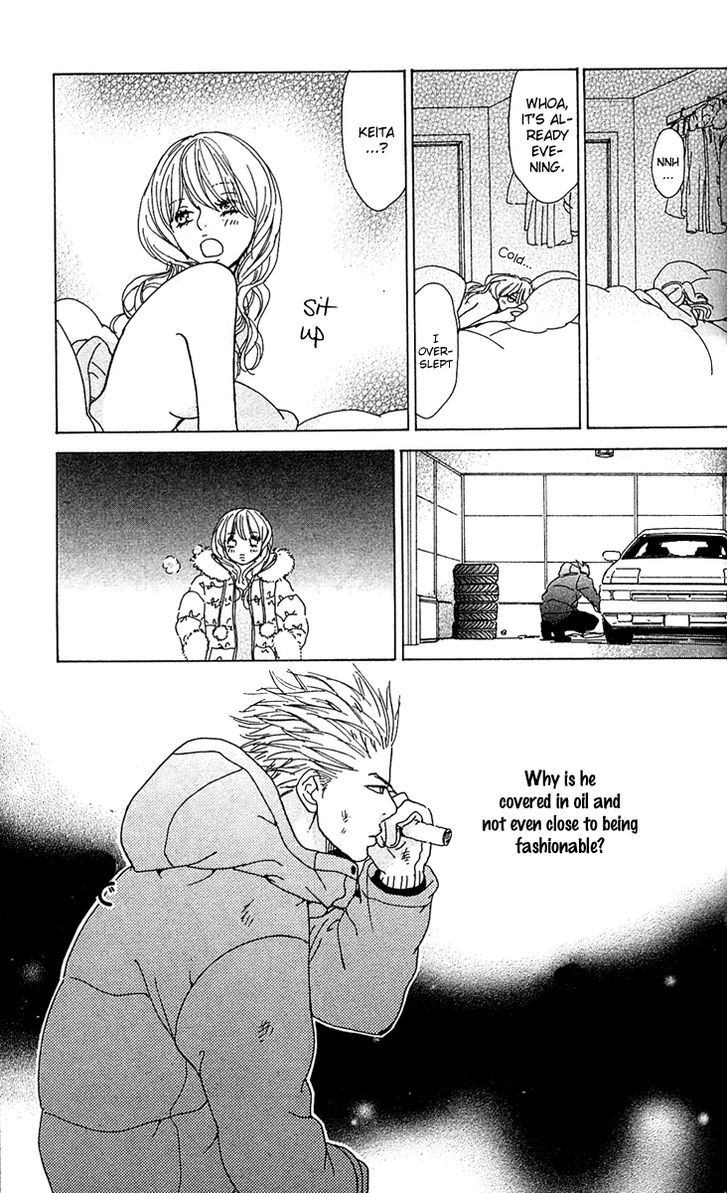 Mehyou to Chuujitsu na Geboku Chapter 1 page 38 - Chapter 1 : The Leopard And The Faithful Manservant