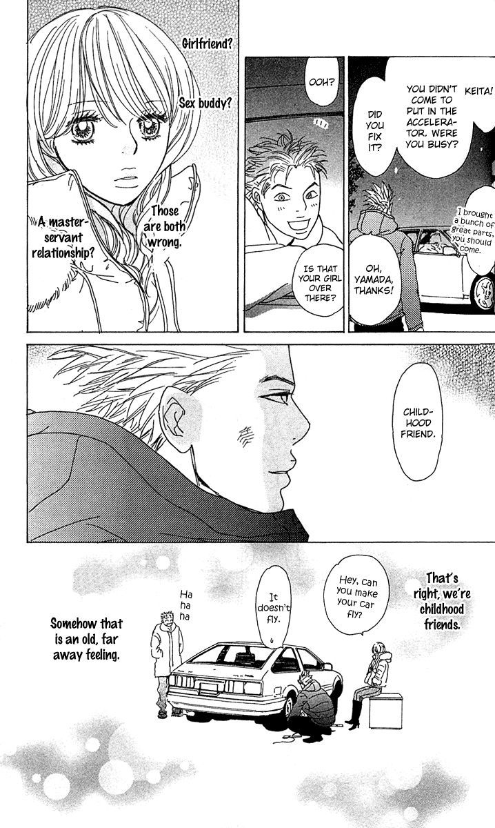 Mehyou to Chuujitsu na Geboku Chapter 1 page 40 - Chapter 1 : The Leopard And The Faithful Manservant