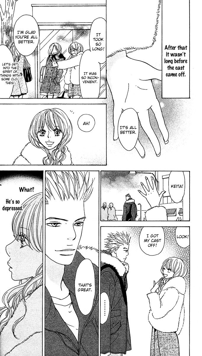 Mehyou to Chuujitsu na Geboku Chapter 1 page 41 - Chapter 1 : The Leopard And The Faithful Manservant