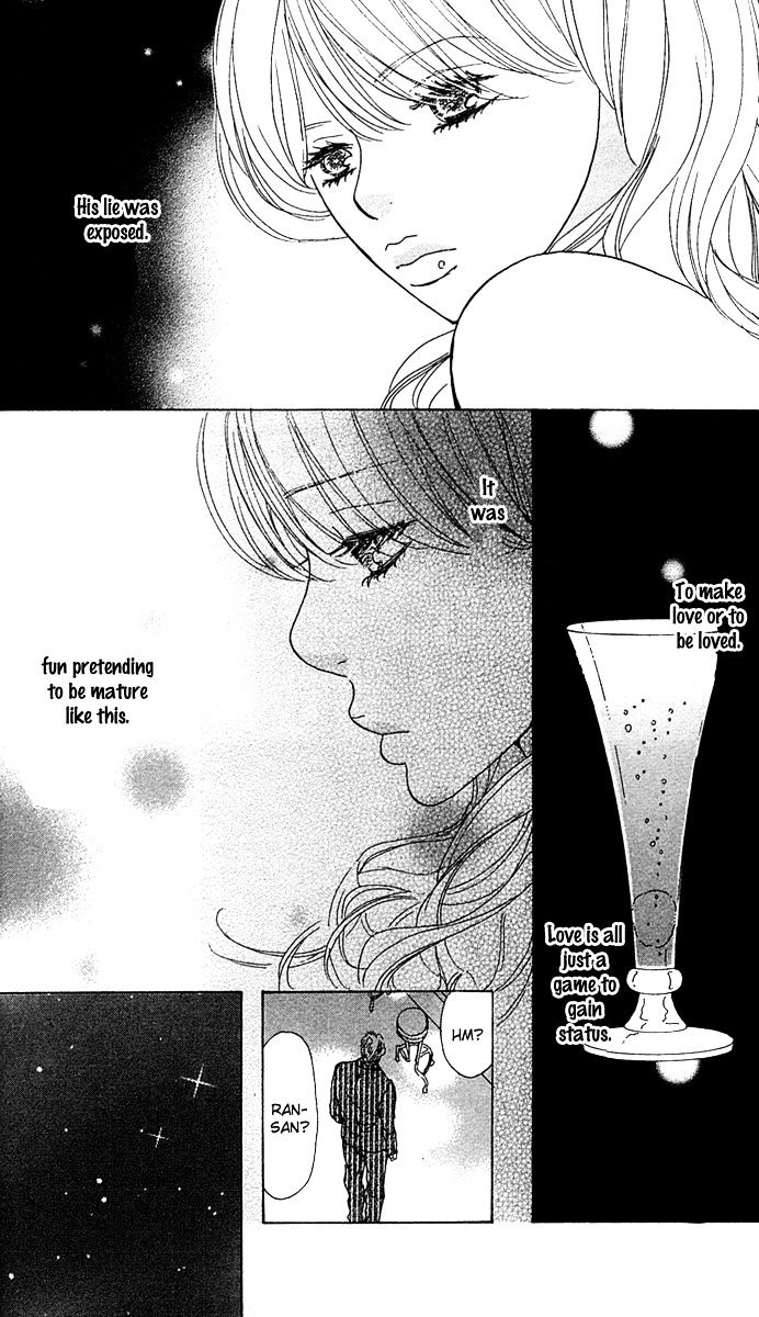 Mehyou to Chuujitsu na Geboku Chapter 1 page 45 - Chapter 1 : The Leopard And The Faithful Manservant