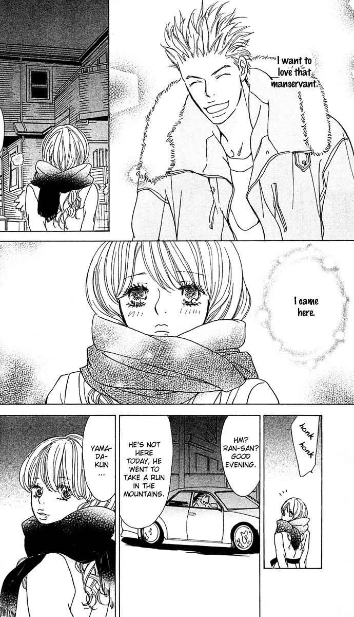 Mehyou to Chuujitsu na Geboku Chapter 1 page 47 - Chapter 1 : The Leopard And The Faithful Manservant
