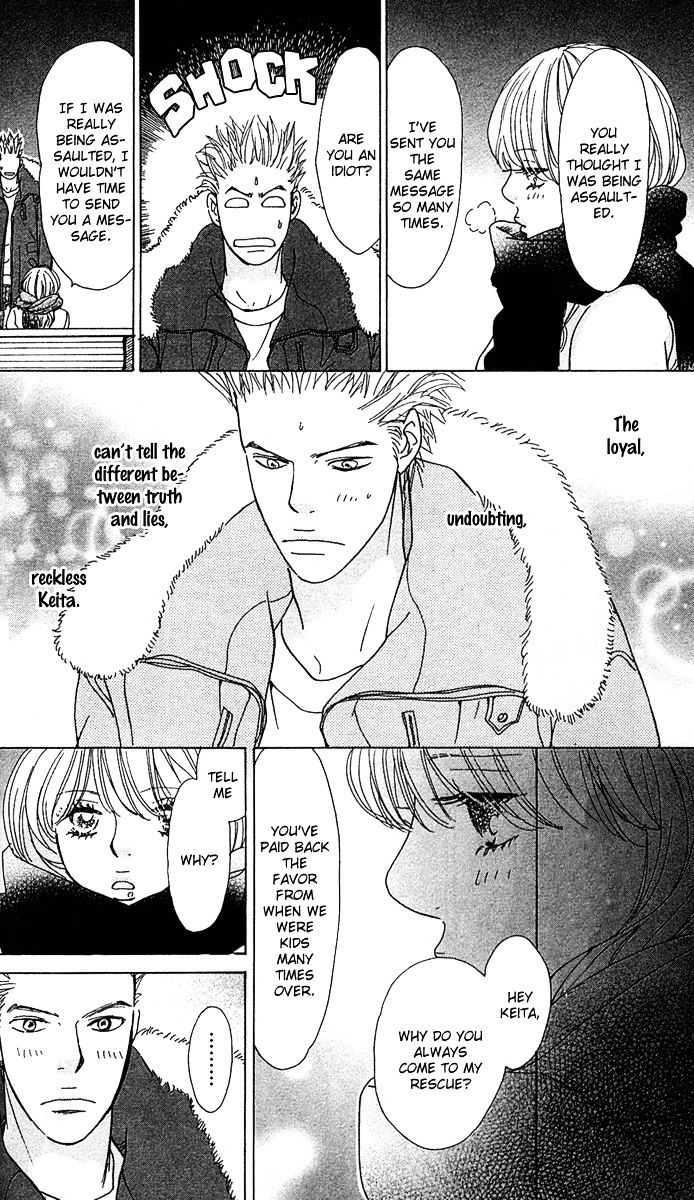 Mehyou to Chuujitsu na Geboku Chapter 1 page 49 - Chapter 1 : The Leopard And The Faithful Manservant