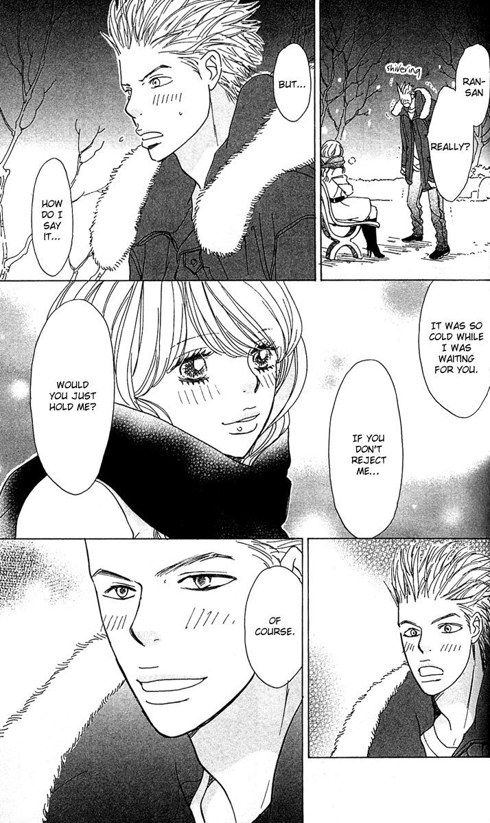 Mehyou to Chuujitsu na Geboku Chapter 1 page 52 - Chapter 1 : The Leopard And The Faithful Manservant
