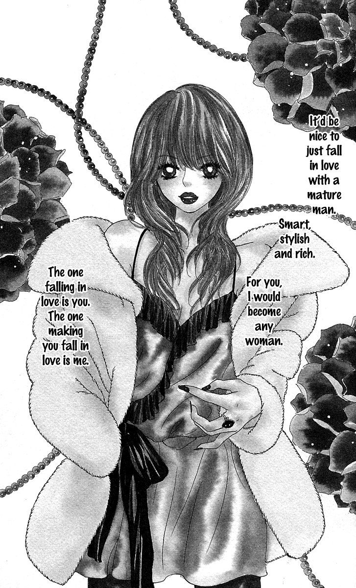 Mehyou to Chuujitsu na Geboku Chapter 1 page 6 - Chapter 1 : The Leopard And The Faithful Manservant