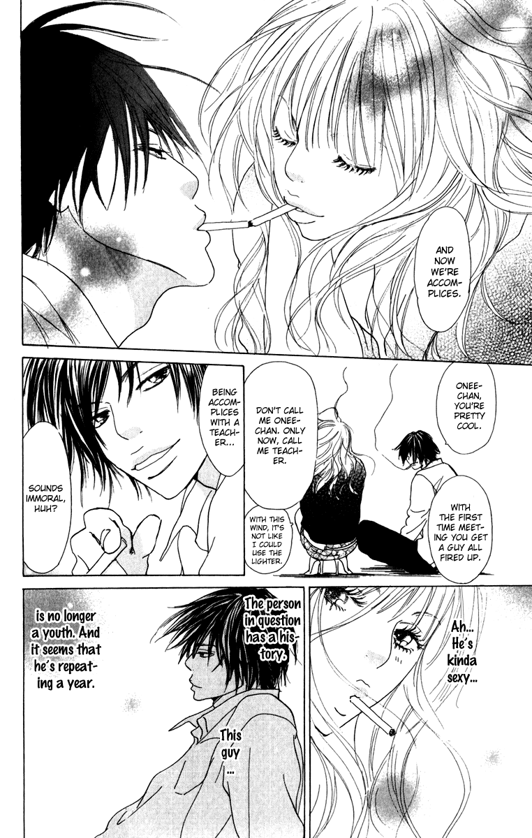 Mehyou to Chuujitsu na Geboku Chapter 2.2 page 11 - Chapter 2 v2 : A Fiery Kiss on a Rooftop