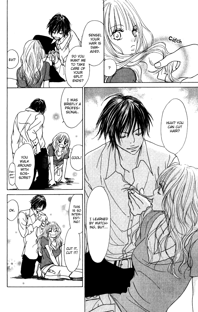 Mehyou to Chuujitsu na Geboku Chapter 2.2 page 19 - Chapter 2 v2 : A Fiery Kiss on a Rooftop