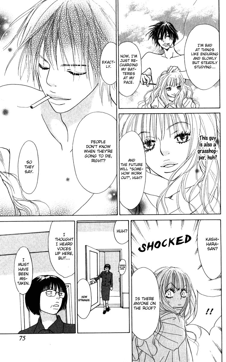 Mehyou to Chuujitsu na Geboku Chapter 2.2 page 22 - Chapter 2 v2 : A Fiery Kiss on a Rooftop