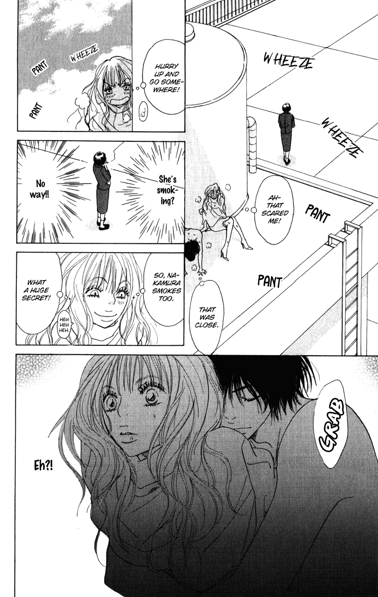 Mehyou to Chuujitsu na Geboku Chapter 2.2 page 23 - Chapter 2 v2 : A Fiery Kiss on a Rooftop
