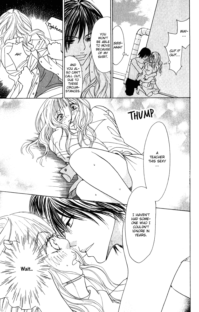 Mehyou to Chuujitsu na Geboku Chapter 2.2 page 24 - Chapter 2 v2 : A Fiery Kiss on a Rooftop