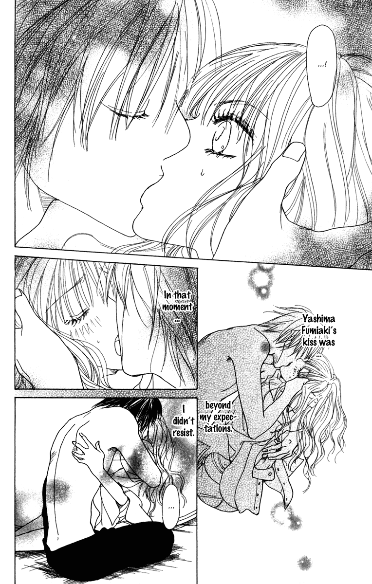 Mehyou to Chuujitsu na Geboku Chapter 2.2 page 25 - Chapter 2 v2 : A Fiery Kiss on a Rooftop