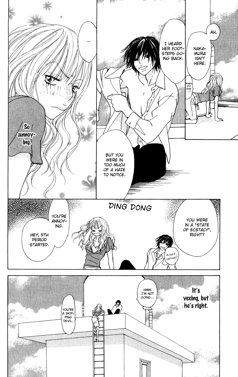 Mehyou to Chuujitsu na Geboku Chapter 2.2 page 31 - Chapter 2 v2 : A Fiery Kiss on a Rooftop