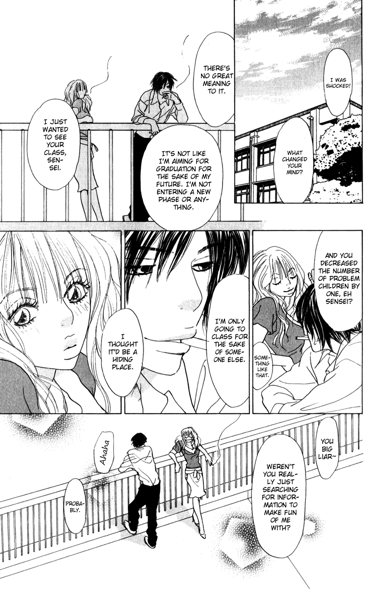Mehyou to Chuujitsu na Geboku Chapter 2.2 page 34 - Chapter 2 v2 : A Fiery Kiss on a Rooftop