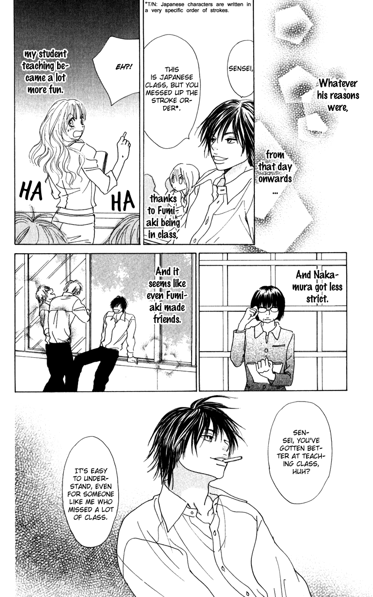 Mehyou to Chuujitsu na Geboku Chapter 2.2 page 35 - Chapter 2 v2 : A Fiery Kiss on a Rooftop