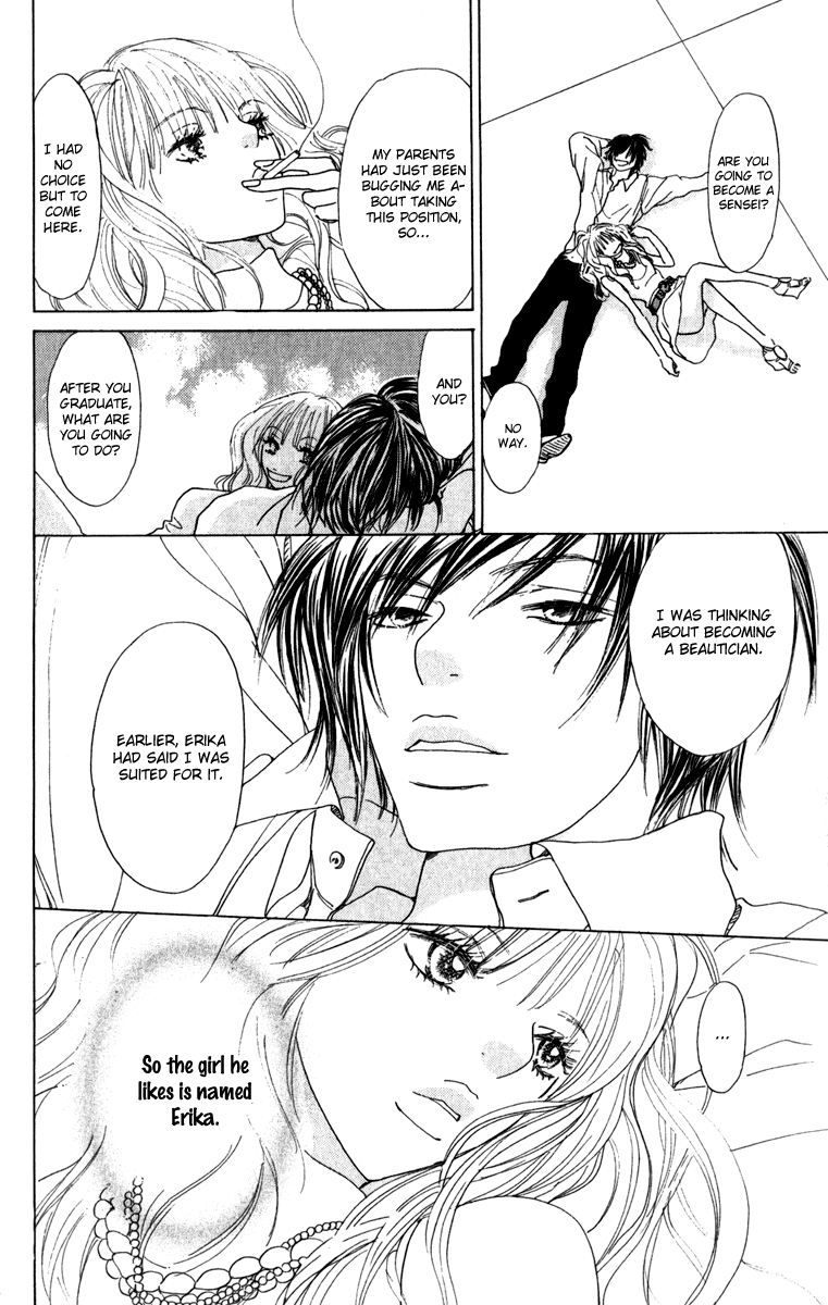 Mehyou to Chuujitsu na Geboku Chapter 2.2 page 37 - Chapter 2 v2 : A Fiery Kiss on a Rooftop