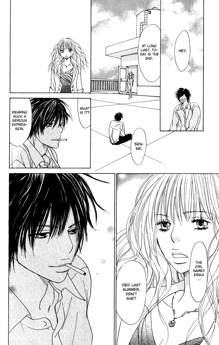Mehyou to Chuujitsu na Geboku Chapter 2.2 page 39 - Chapter 2 v2 : A Fiery Kiss on a Rooftop