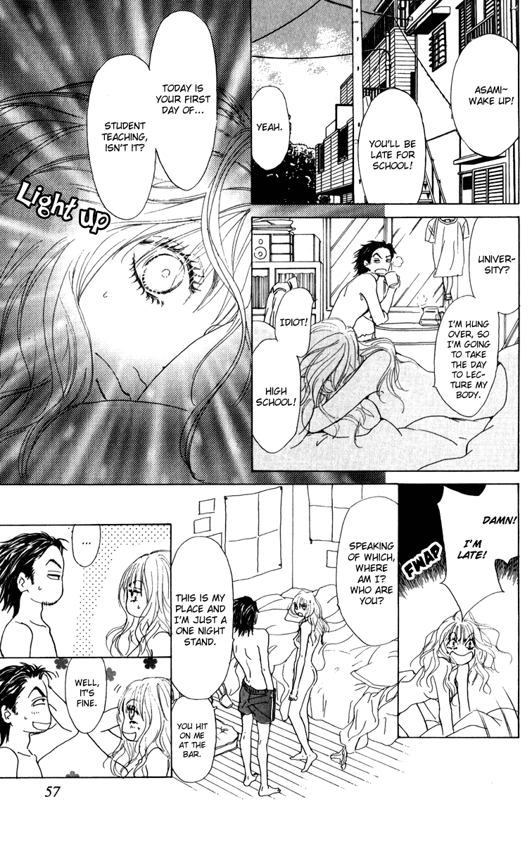Mehyou to Chuujitsu na Geboku Chapter 2.2 page 4 - Chapter 2 v2 : A Fiery Kiss on a Rooftop