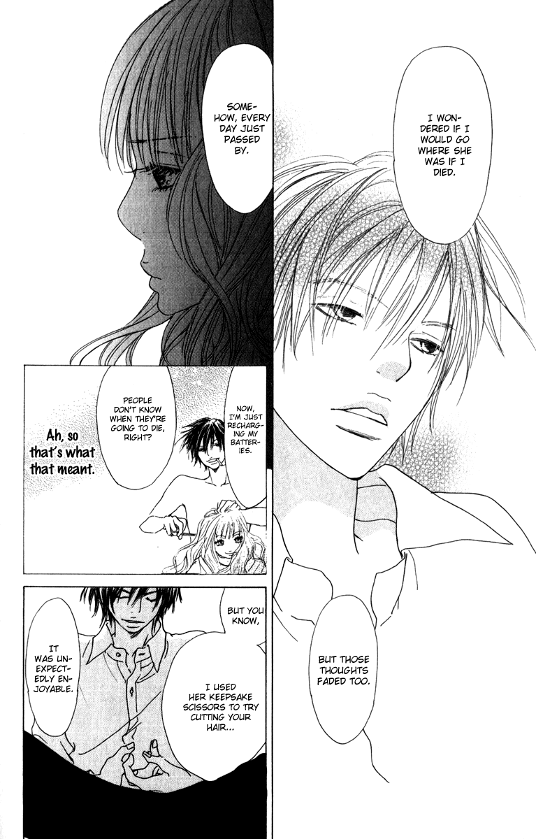 Mehyou to Chuujitsu na Geboku Chapter 2.2 page 41 - Chapter 2 v2 : A Fiery Kiss on a Rooftop
