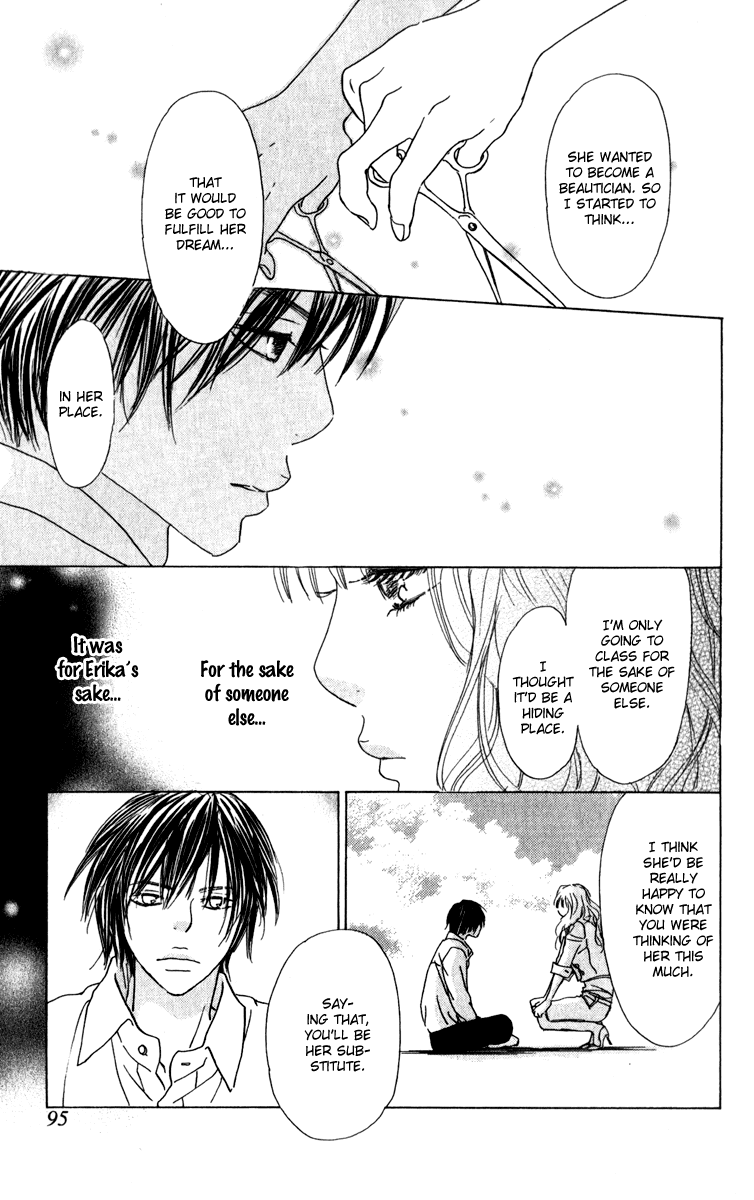 Mehyou to Chuujitsu na Geboku Chapter 2.2 page 42 - Chapter 2 v2 : A Fiery Kiss on a Rooftop