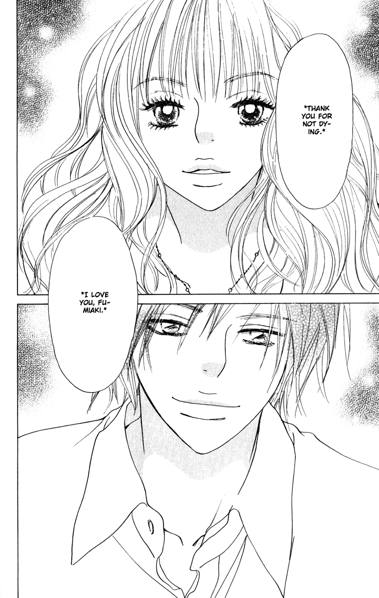 Mehyou to Chuujitsu na Geboku Chapter 2.2 page 43 - Chapter 2 v2 : A Fiery Kiss on a Rooftop