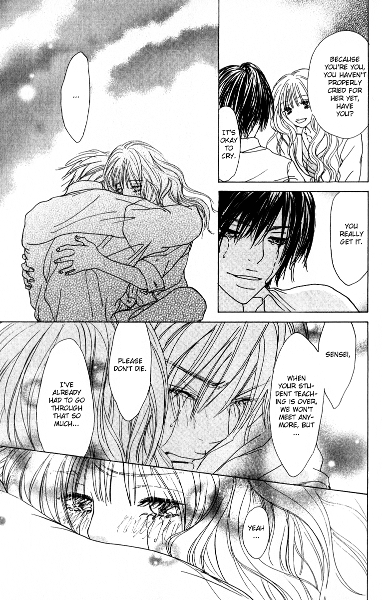 Mehyou to Chuujitsu na Geboku Chapter 2.2 page 44 - Chapter 2 v2 : A Fiery Kiss on a Rooftop