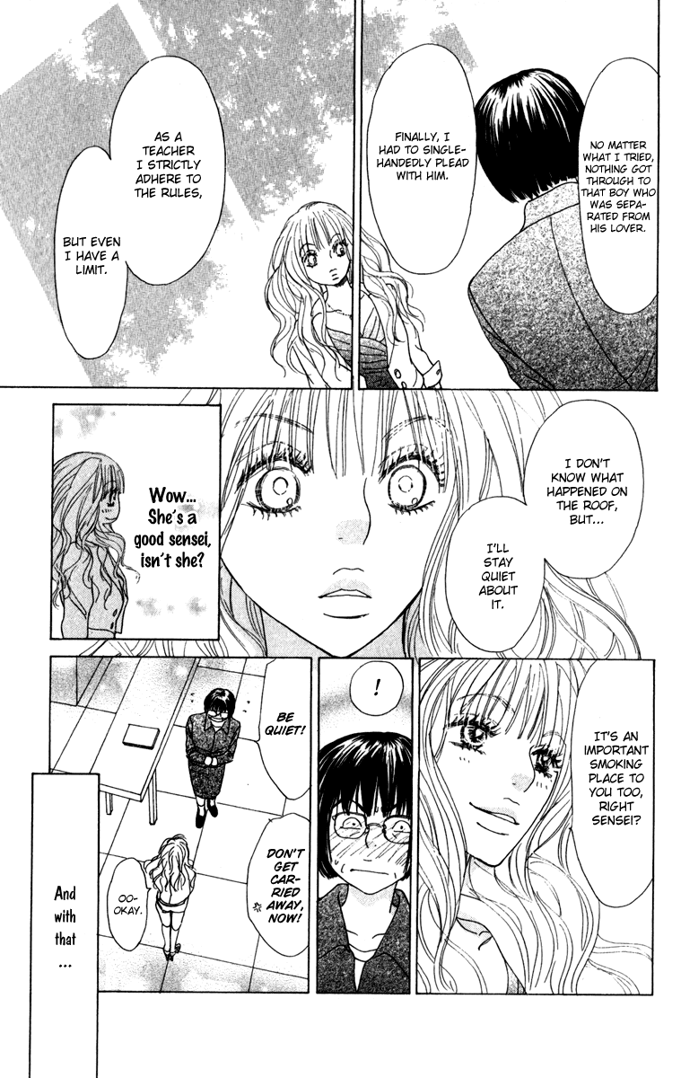 Mehyou to Chuujitsu na Geboku Chapter 2.2 page 46 - Chapter 2 v2 : A Fiery Kiss on a Rooftop