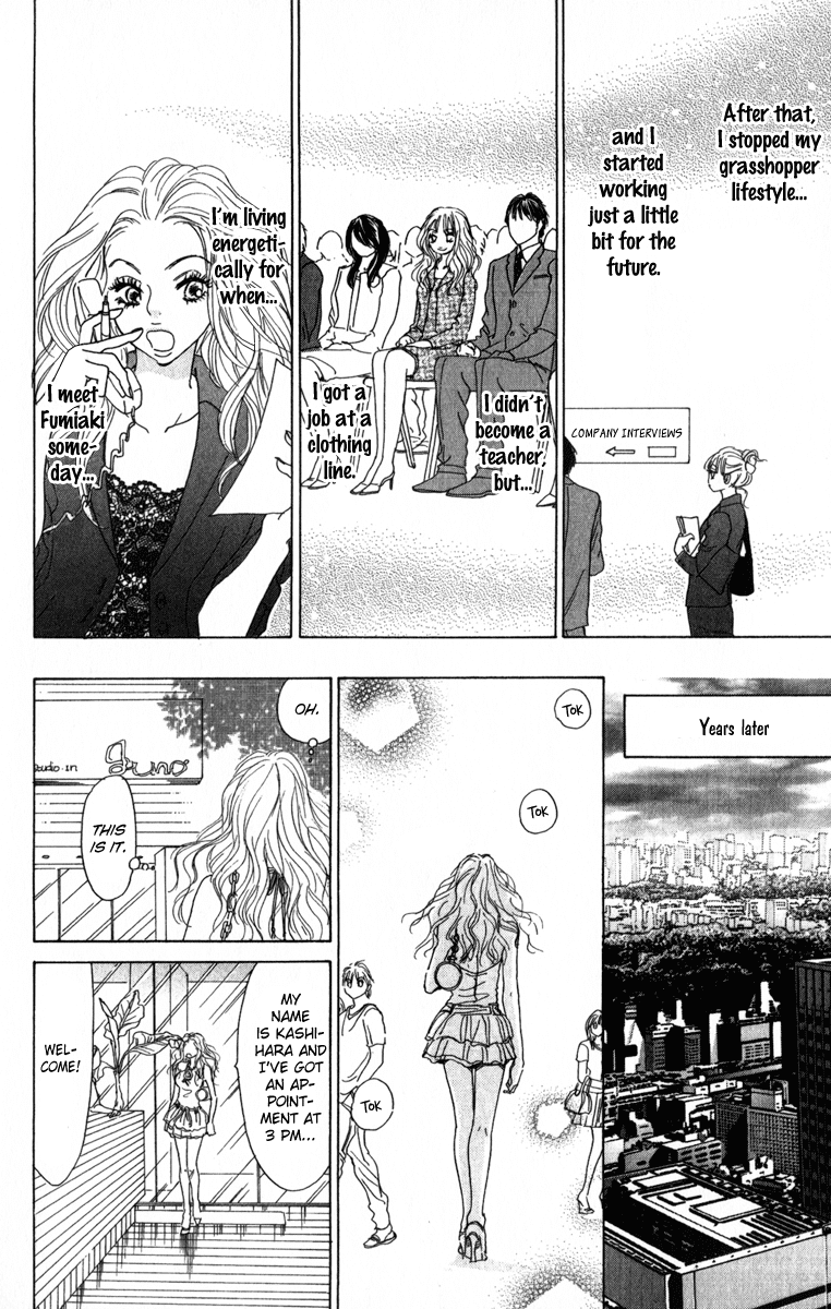 Mehyou to Chuujitsu na Geboku Chapter 2.2 page 49 - Chapter 2 v2 : A Fiery Kiss on a Rooftop