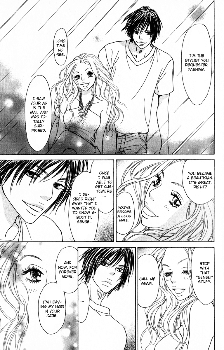 Mehyou to Chuujitsu na Geboku Chapter 2.2 page 50 - Chapter 2 v2 : A Fiery Kiss on a Rooftop