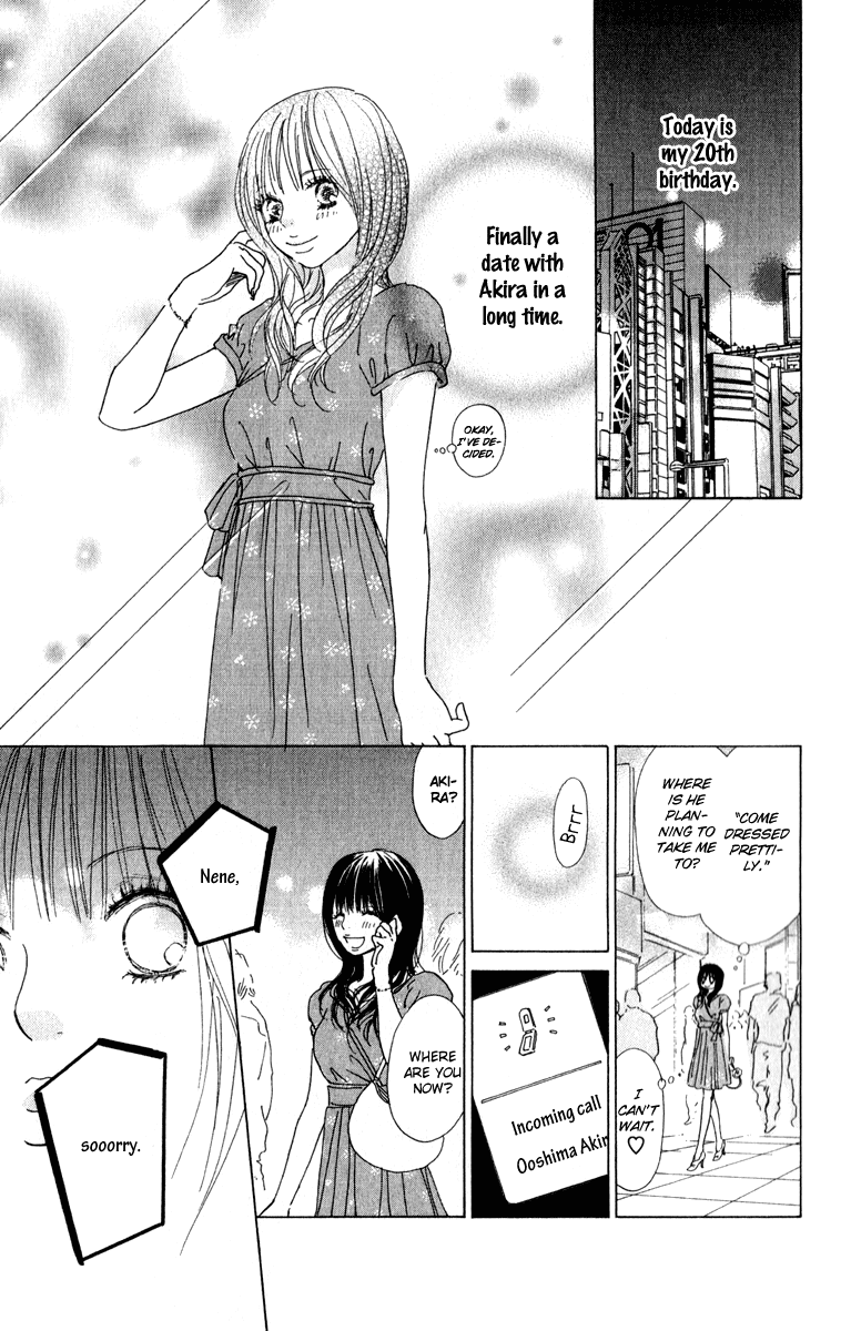 Mehyou to Chuujitsu na Geboku Chapter 3.2 page 11 - Chapter 3 v2 : His Feverish Glance