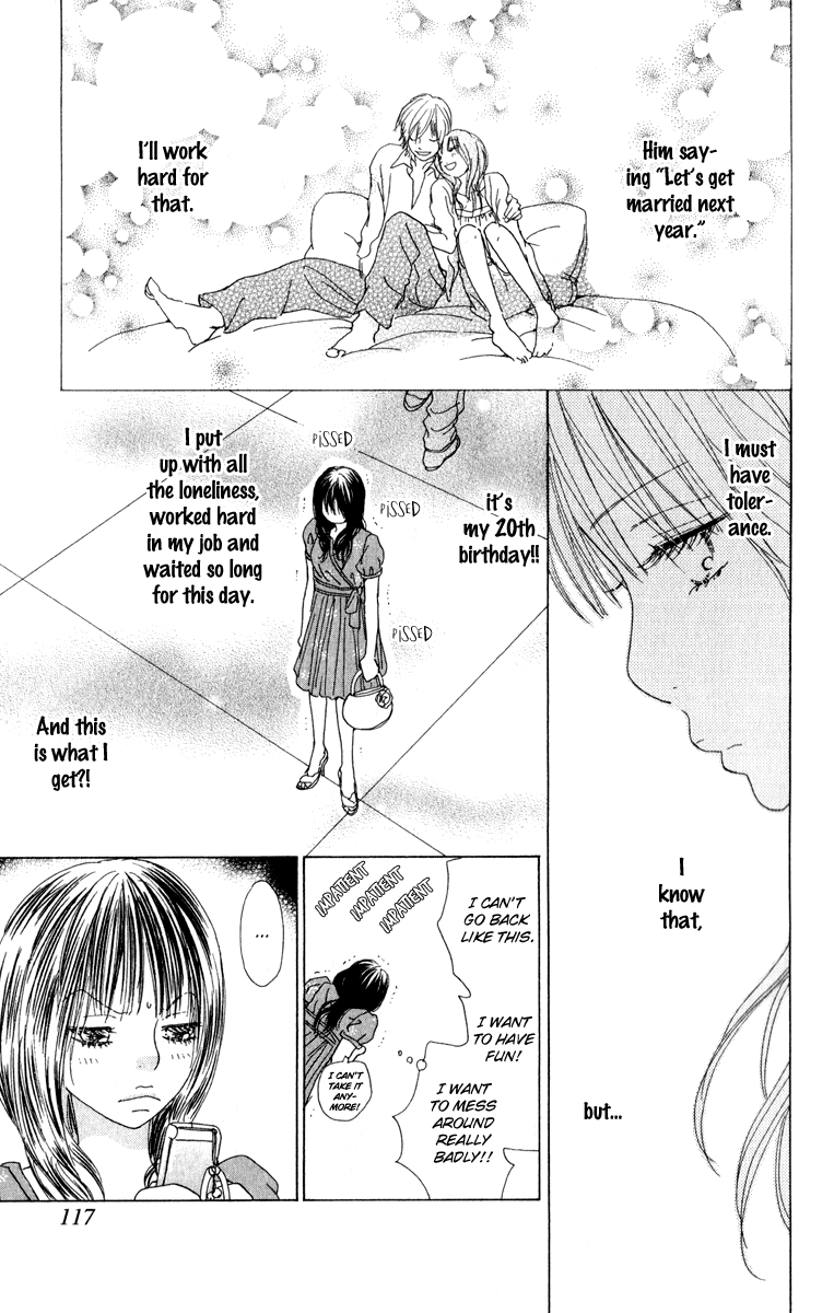 Mehyou to Chuujitsu na Geboku Chapter 3.2 page 13 - Chapter 3 v2 : His Feverish Glance