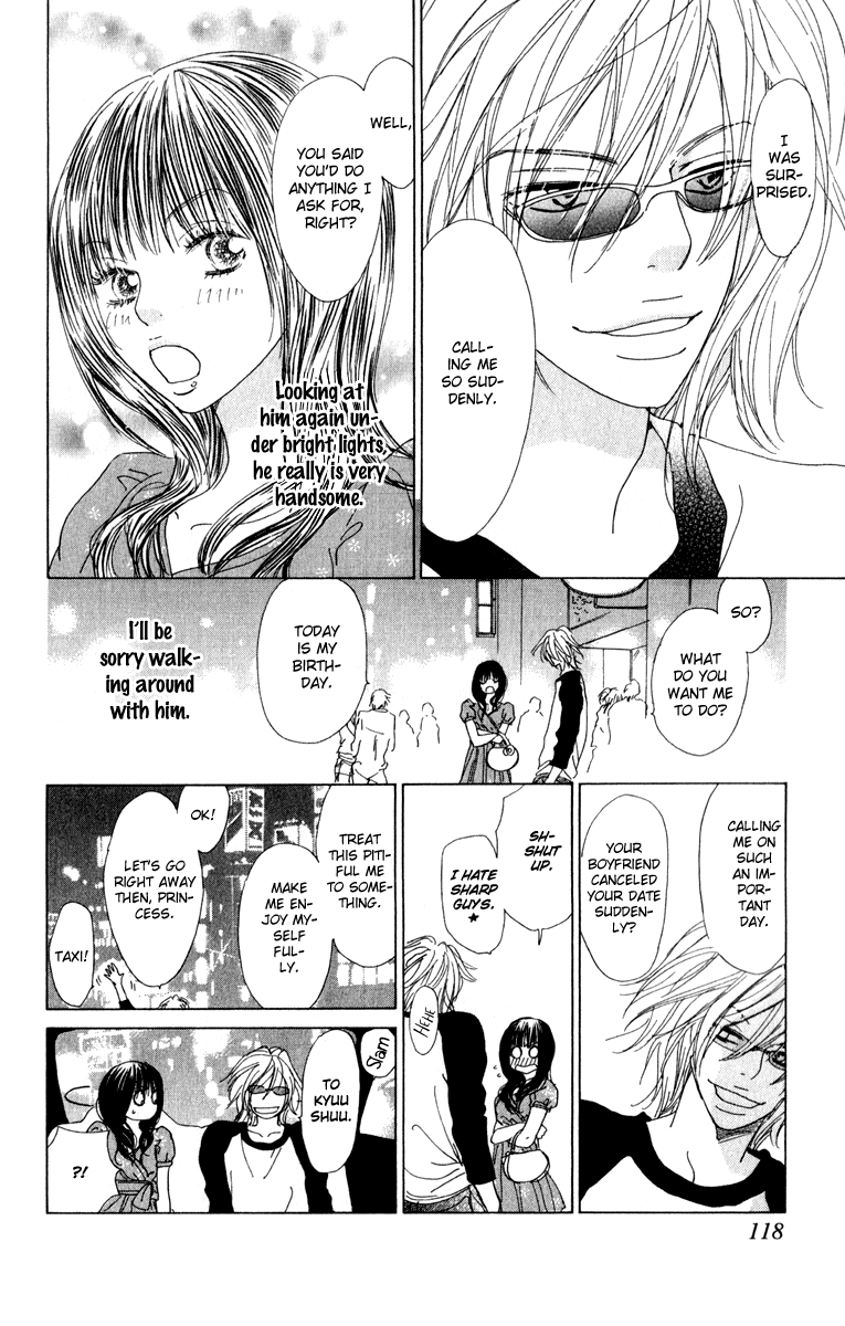 Mehyou to Chuujitsu na Geboku Chapter 3.2 page 14 - Chapter 3 v2 : His Feverish Glance