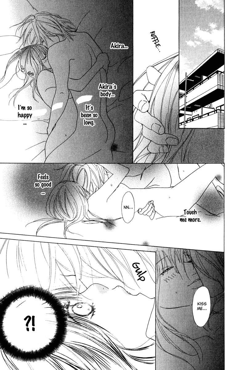 Mehyou to Chuujitsu na Geboku Chapter 3.2 page 17 - Chapter 3 v2 : His Feverish Glance
