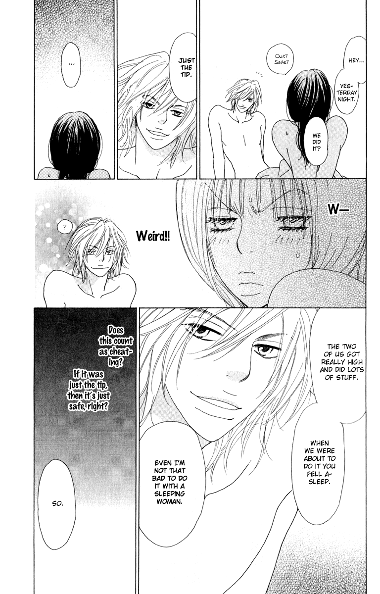 Mehyou to Chuujitsu na Geboku Chapter 3.2 page 19 - Chapter 3 v2 : His Feverish Glance