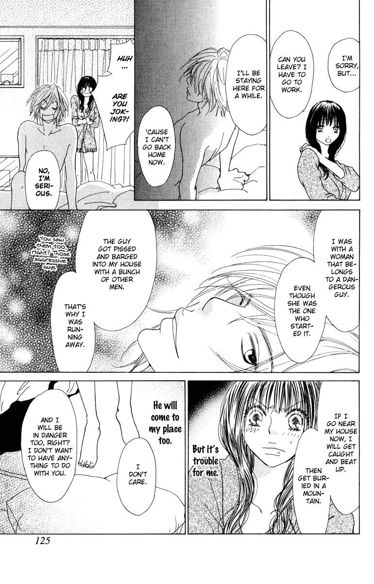 Mehyou to Chuujitsu na Geboku Chapter 3.2 page 21 - Chapter 3 v2 : His Feverish Glance